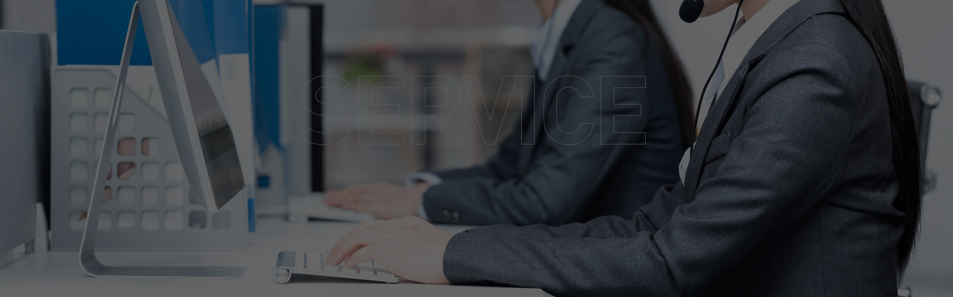 价值取胜·服务为王